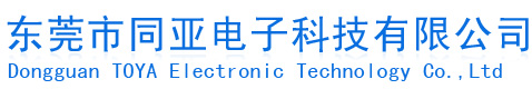 同亚科技